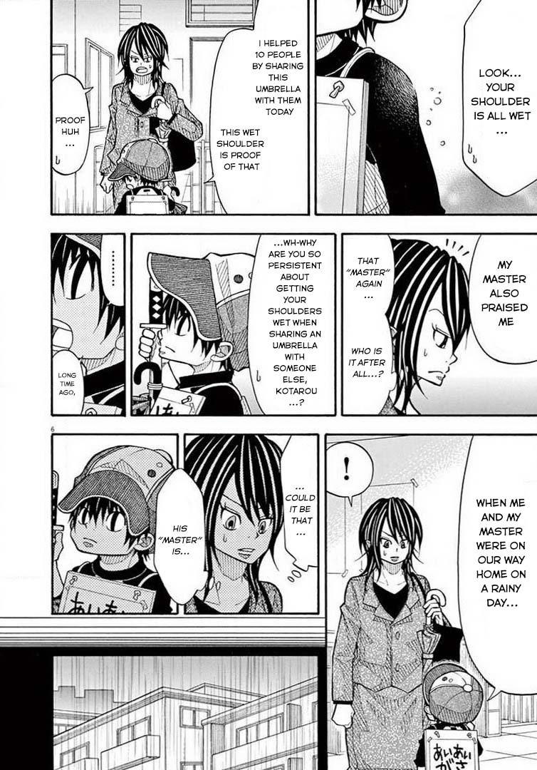 Kotaro Lives Alone, Chapter 56 image 06